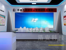 中石化 天津東郊石油庫安全實訓(xùn)基地